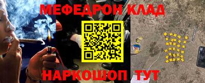 амфетамин Конаково