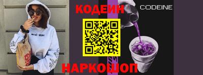 гидропоника Комсомольск-на-Амуре