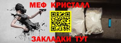 apvp Коммунар