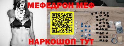 гидропоника Комсомольск-на-Амуре