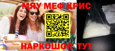 гидропоника Комсомольск-на-Амуре