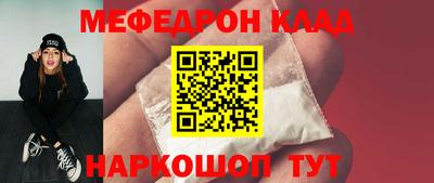 гидропоника Комсомольск-на-Амуре