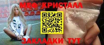 гидропоника Комсомольск-на-Амуре