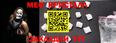 apvp Коммунар