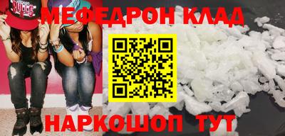 apvp Коммунар