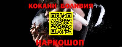 apvp Коммунар