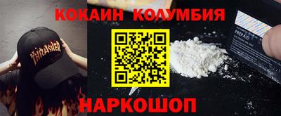 apvp Коммунар