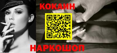 гидропоника Комсомольск-на-Амуре