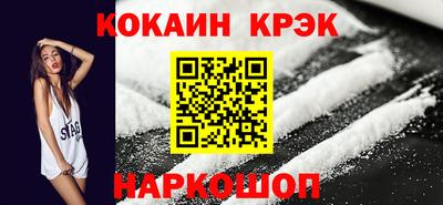 амфетамин Конаково