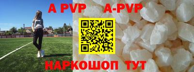 гидропоника Комсомольск-на-Амуре