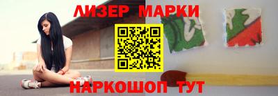 амфетамин Конаково
