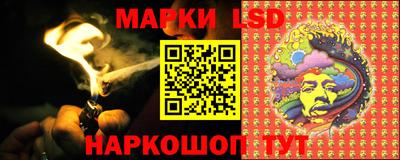 амфетамин Конаково