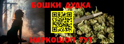 apvp Коммунар