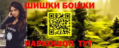 apvp Коммунар