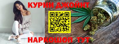гидропоника Комсомольск-на-Амуре