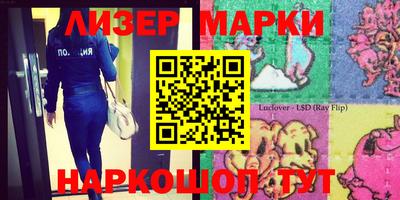 apvp Коммунар