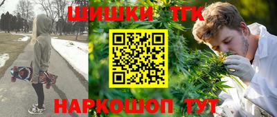 apvp Коммунар