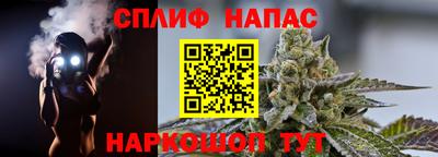 гидропоника Комсомольск-на-Амуре