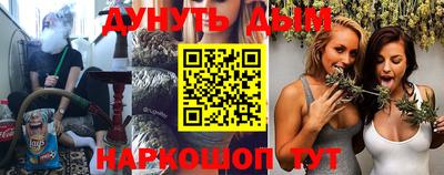 амфетамин Конаково