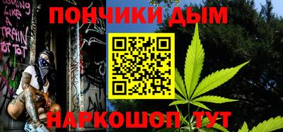 apvp Коммунар