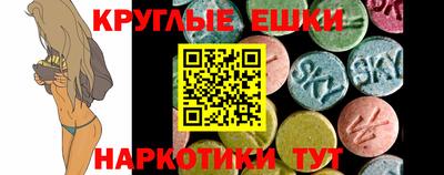 apvp Коммунар