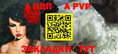 амфетамин Конаково