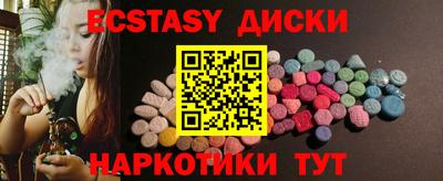 apvp Коммунар