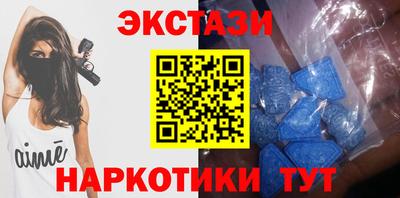 гидропоника Комсомольск-на-Амуре