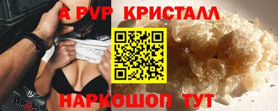 гидропоника Комсомольск-на-Амуре