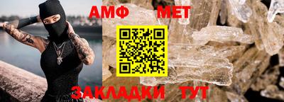 гидропоника Комсомольск-на-Амуре