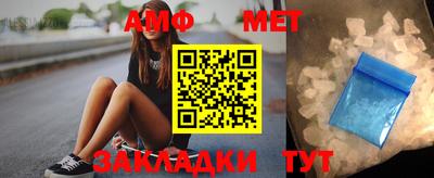 apvp Коммунар