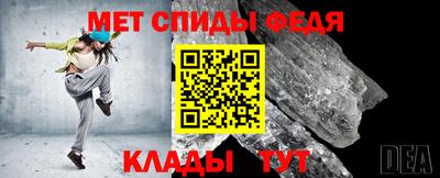 гидропоника Комсомольск-на-Амуре