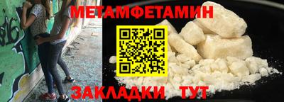 apvp Коммунар