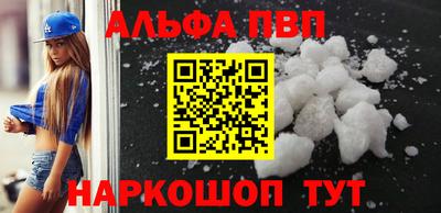 гидропоника Комсомольск-на-Амуре