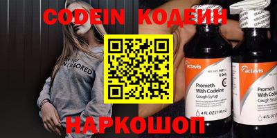 apvp Коммунар