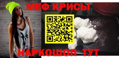 гидропоника Комсомольск-на-Амуре