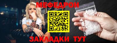 амфетамин Конаково